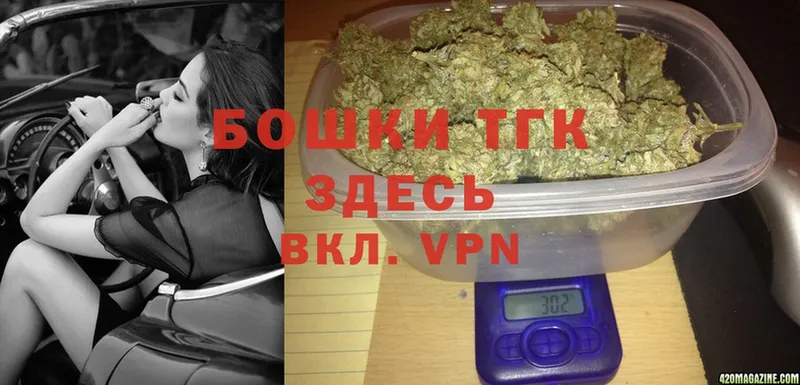 МЕГА ссылка  купить закладку  Партизанск  Каннабис OG Kush 